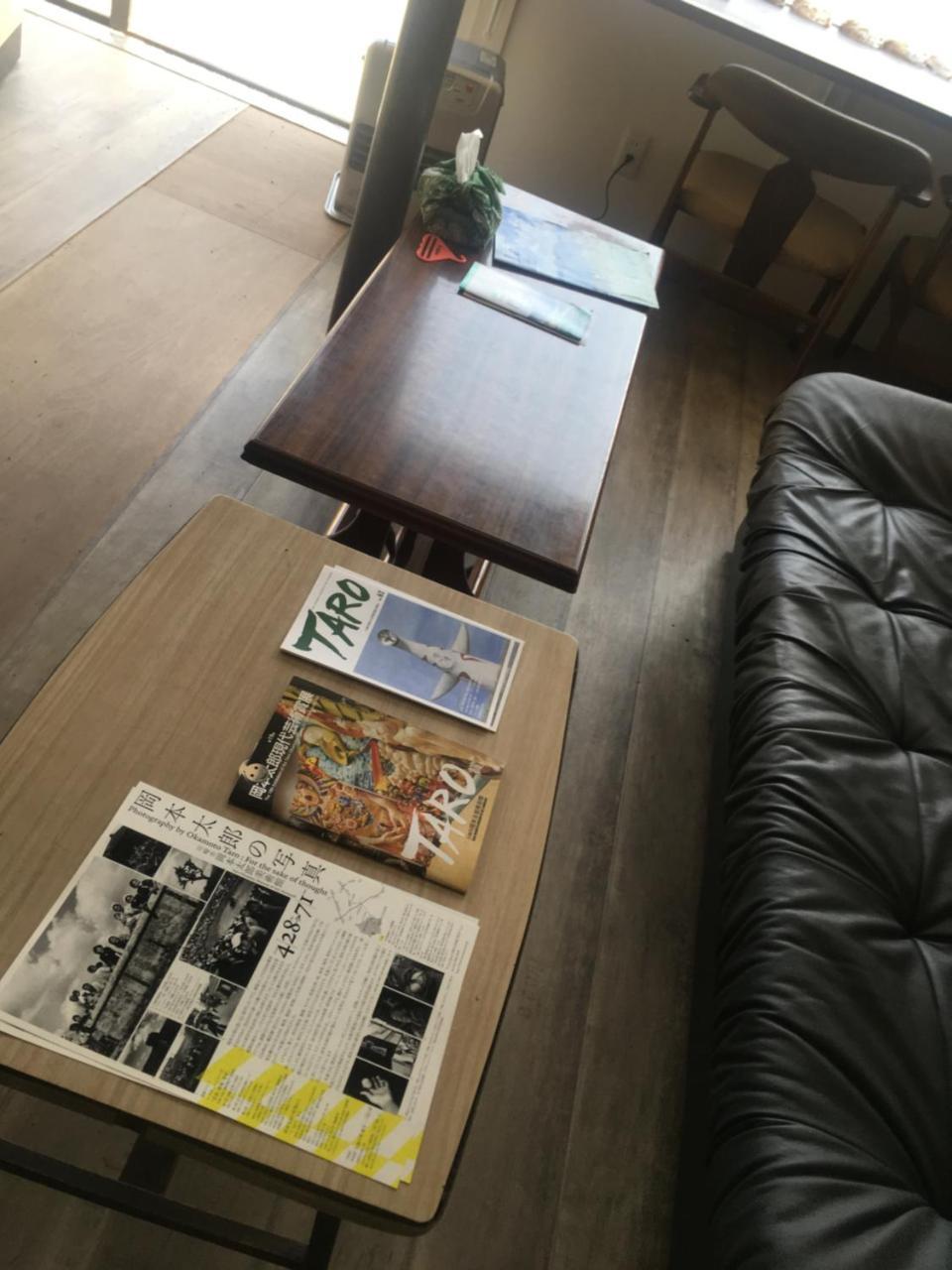 Guest House Sato Shoten 豊浦町 エクステリア 写真