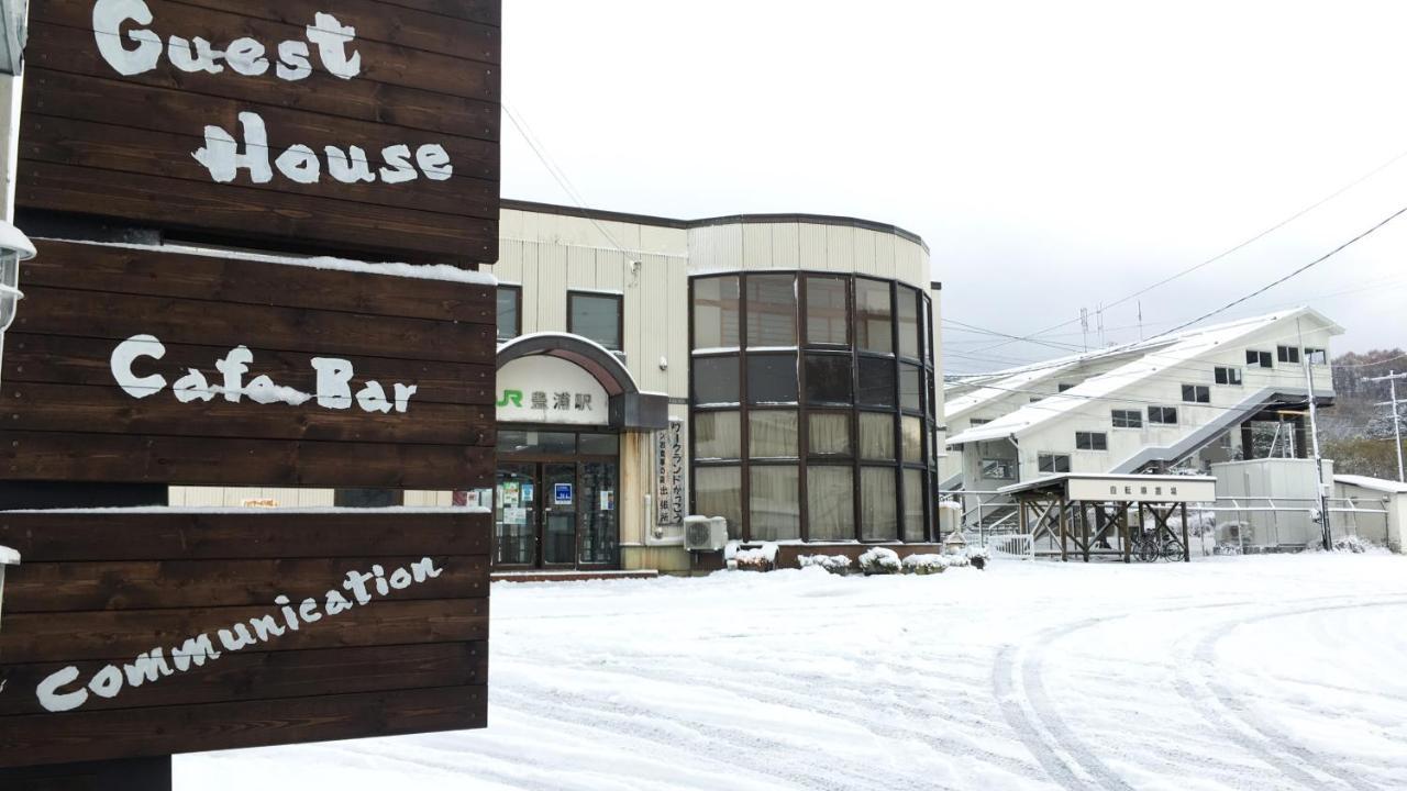 Guest House Sato Shoten 豊浦町 エクステリア 写真